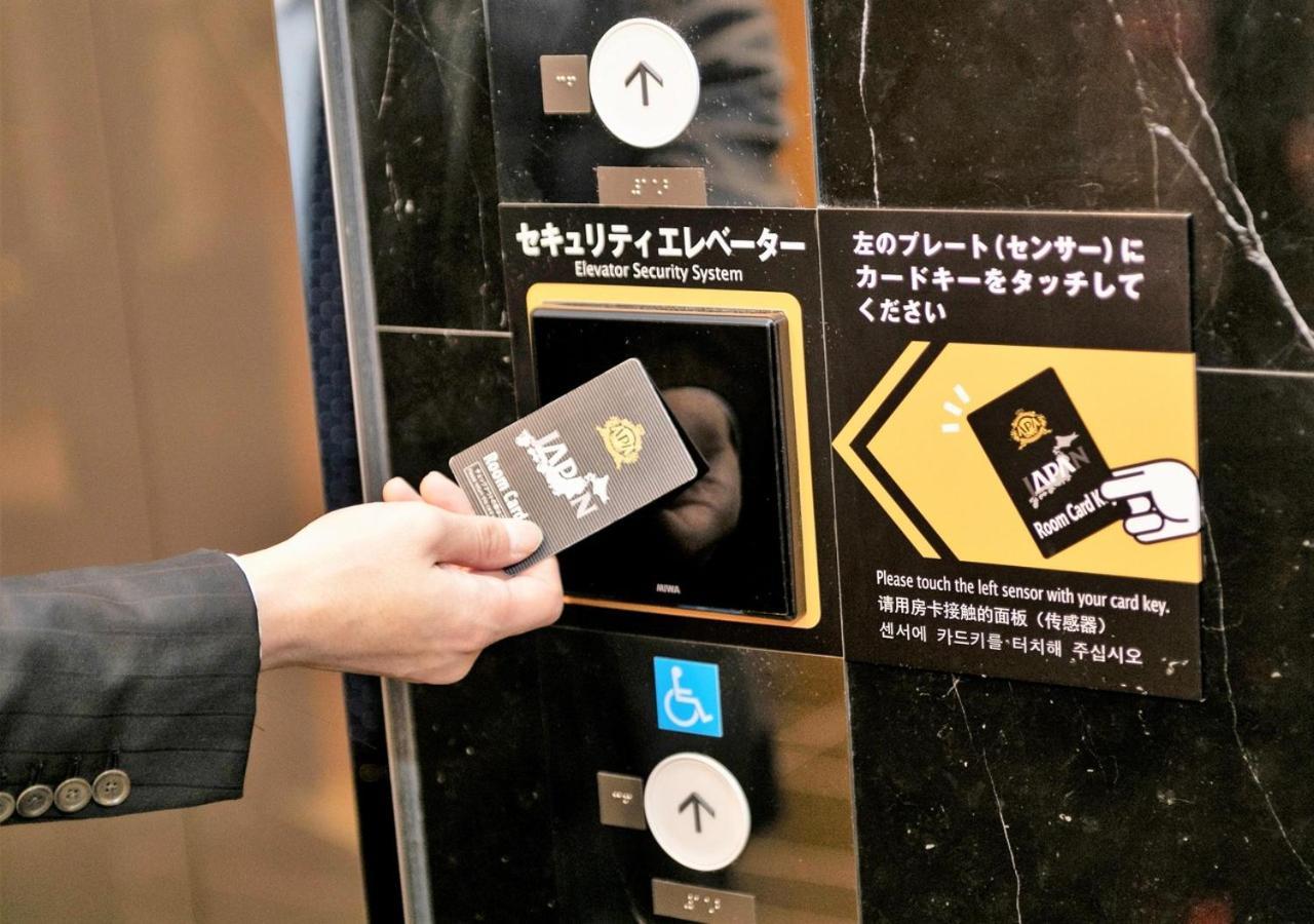 Apa Hotel Hatchobori Shintomicho Τόκιο Εξωτερικό φωτογραφία