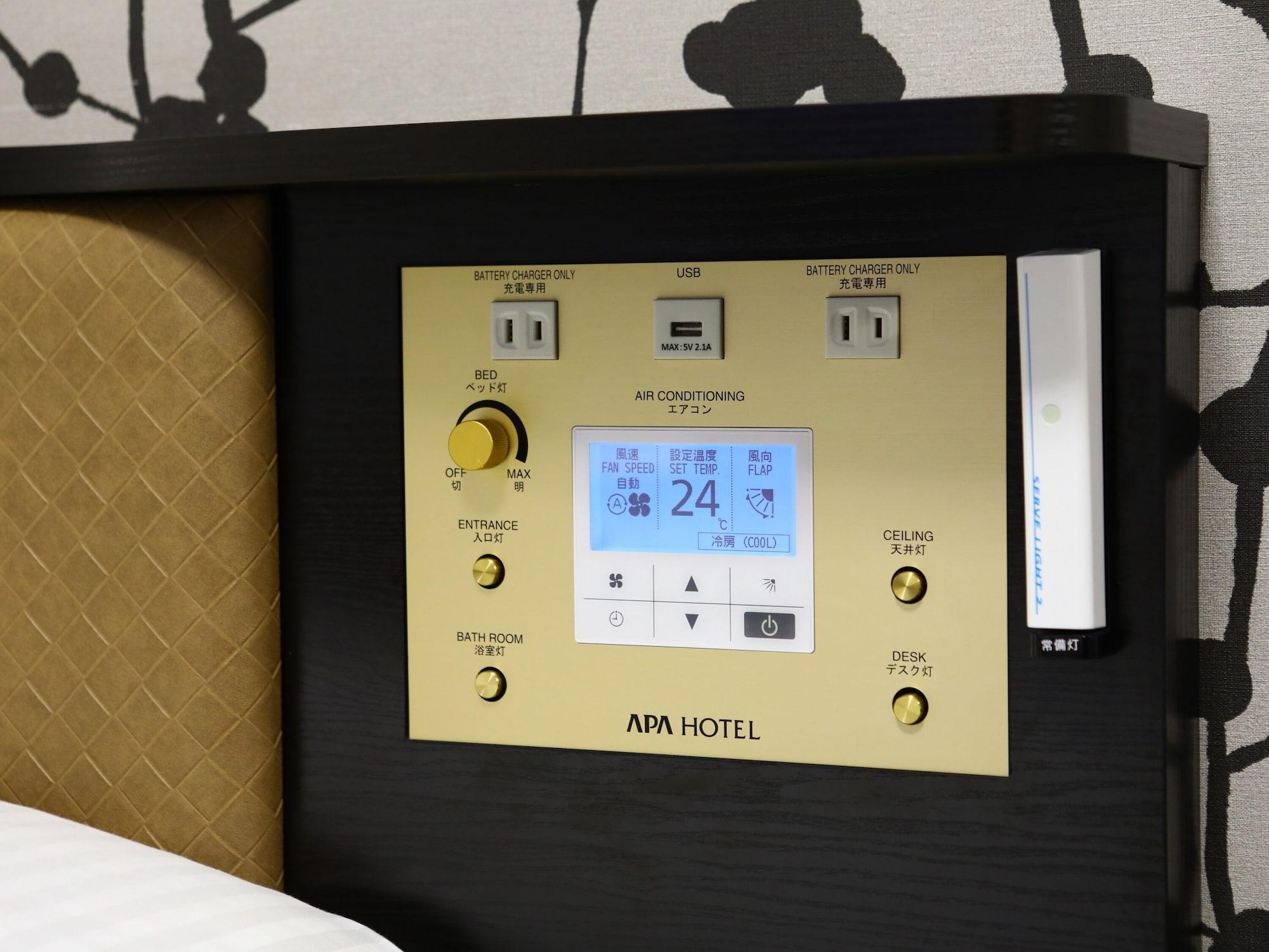 Apa Hotel Hatchobori Shintomicho Τόκιο Εξωτερικό φωτογραφία