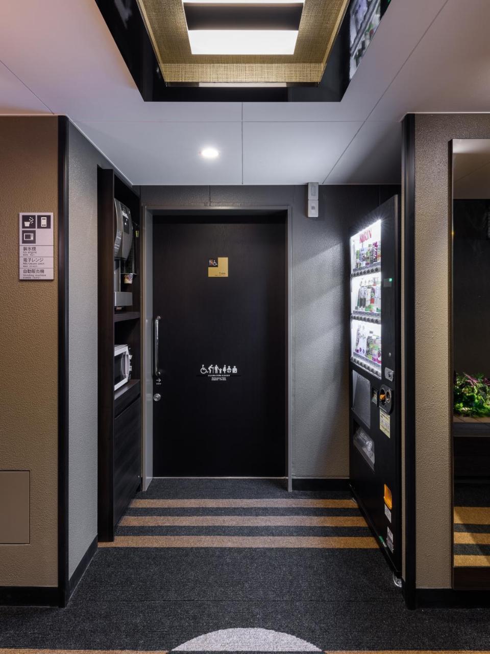 Apa Hotel Hatchobori Shintomicho Τόκιο Εξωτερικό φωτογραφία