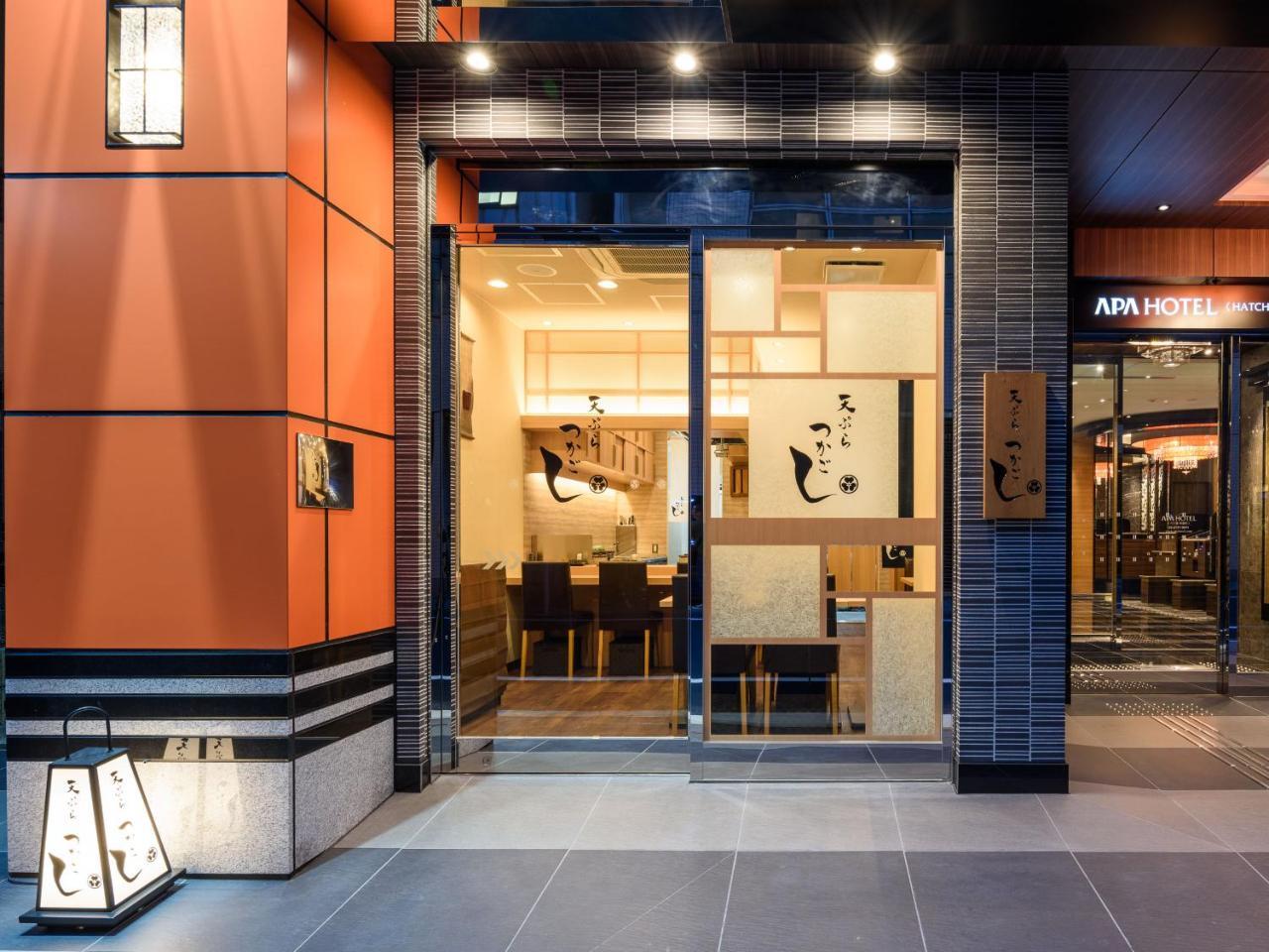 Apa Hotel Hatchobori Shintomicho Τόκιο Εξωτερικό φωτογραφία